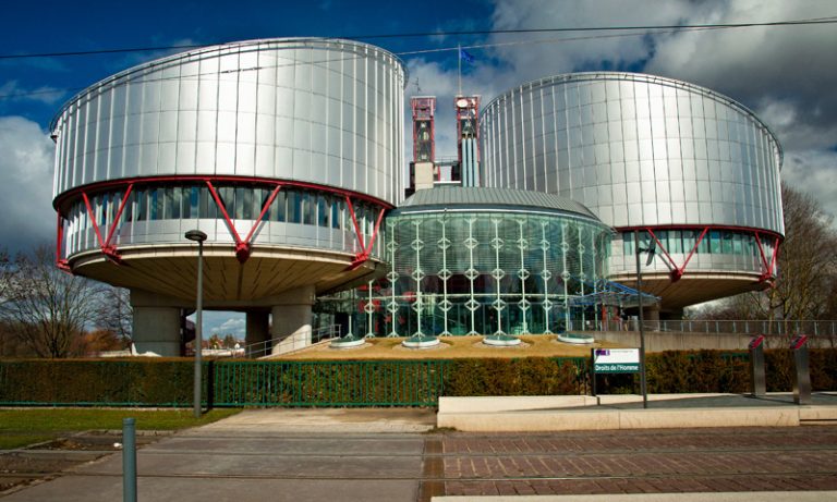 Emberi Jogok Európai Bíróságának épülete